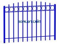 Ограждение спортивной площадки МАФ 5005 в Вологде