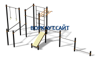 Спортивный комплекс воркаут ВС-95 в Вологде Спортивный комплекс воркаут ВС-95 в Вологде