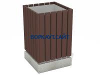 Урна деревянная квадратная с бетонным основанием МАФ 1633 в Вологде