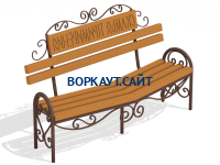 Скамья примирения МАФ 1610 в Вологде