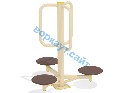 Уличный тренажер Орбита УТ 011 в Вологде