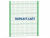 Ограждение спортивной площадки 2500х3000 МАФ 5103 в Вологде