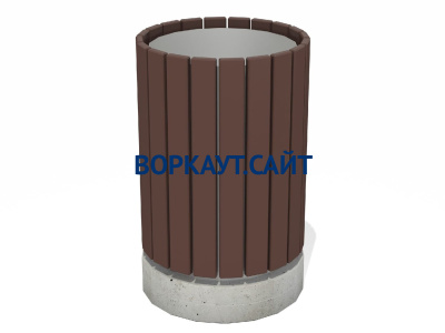 Урна деревянная круглая с бетонным основанием МАФ 1632 в Вологде