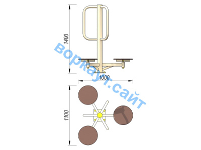 Уличный тренажер Орбита УТ 011 в Вологде