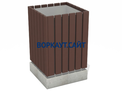 Урна деревянная квадратная с бетонным основанием МАФ 1633 в Вологде